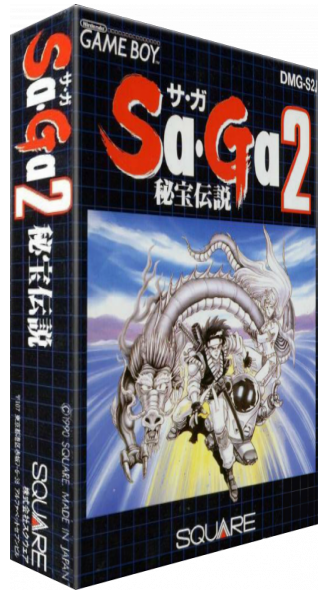 3D Box Art