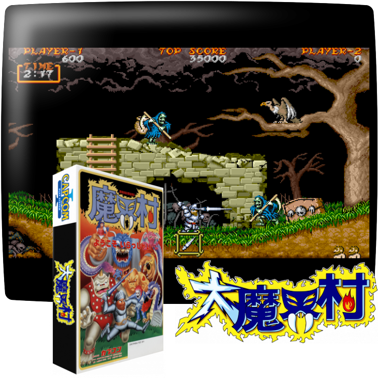 Ghouls 'n Ghosts