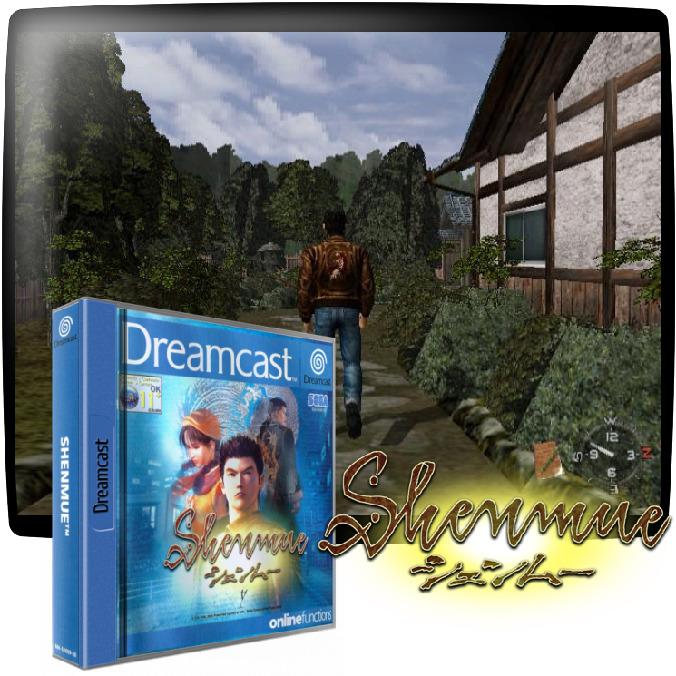 Shenmue