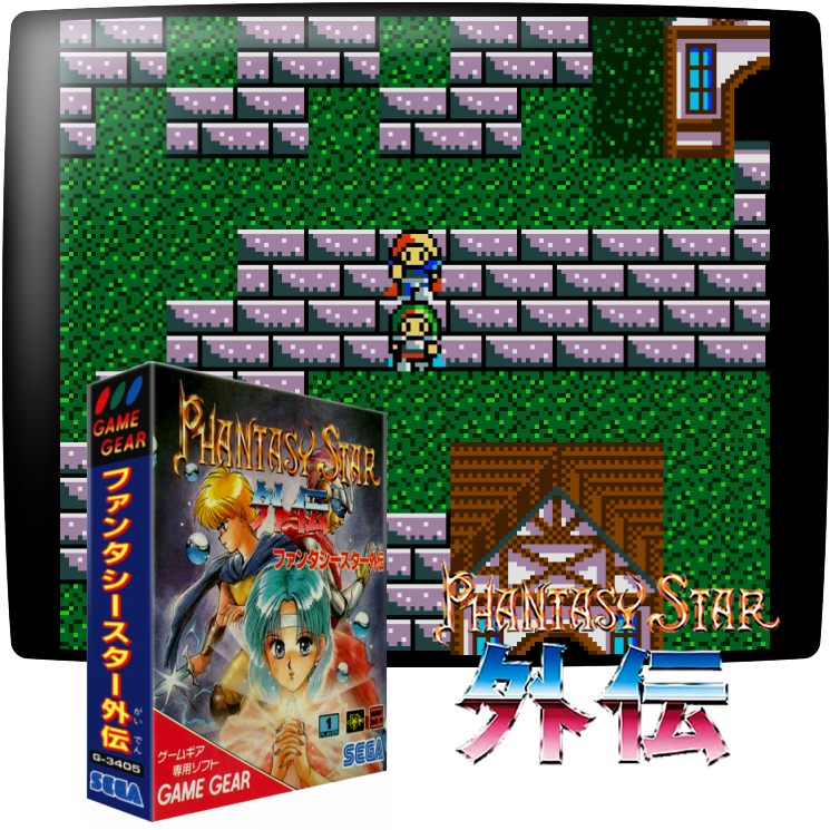 Phantasy Star Gaiden