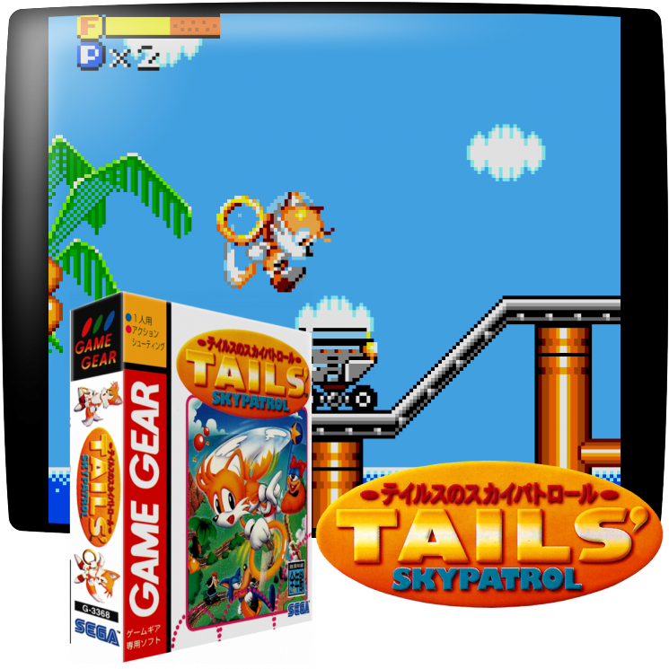 Tails' Skypatrol