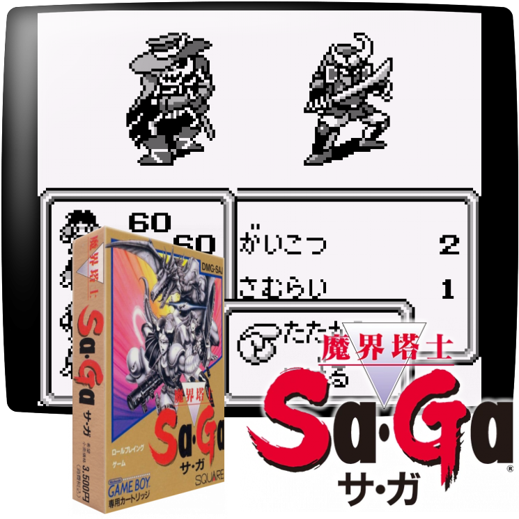 Final Fantasy Legend