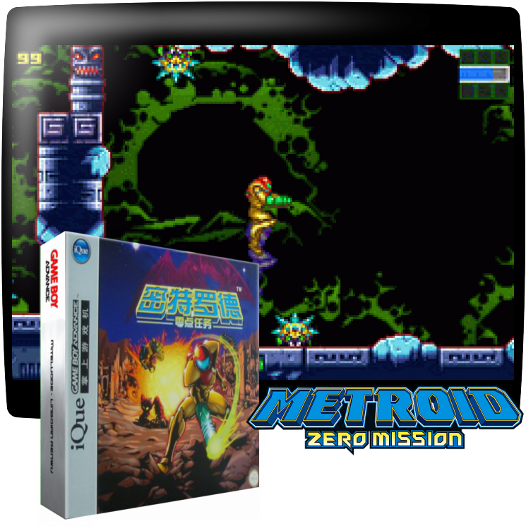 Metroid: Zero Mission