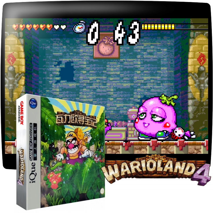 Wario Land 4