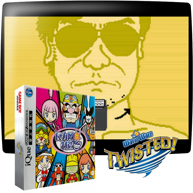 WarioWare: Twisted!