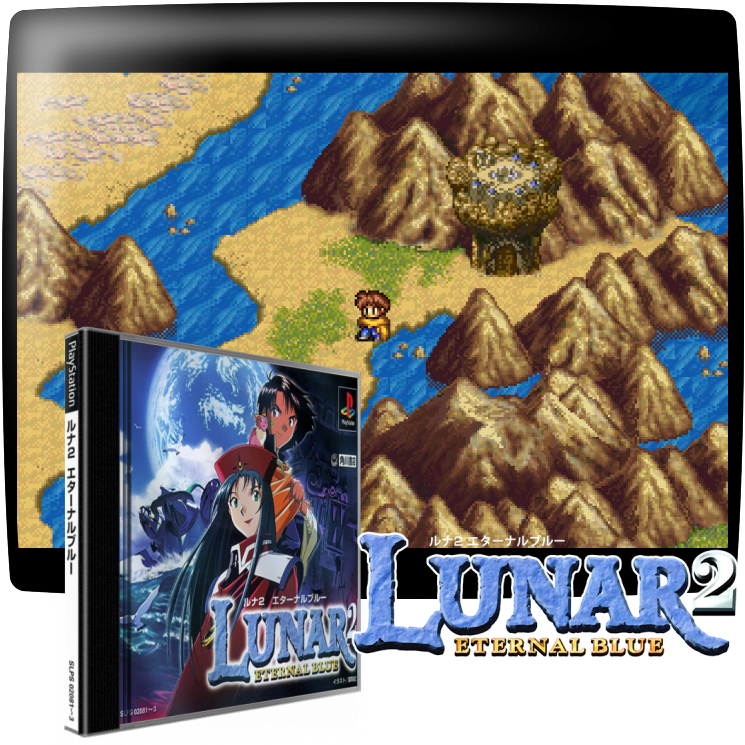 Lunar 2: Eternal Blue Complete