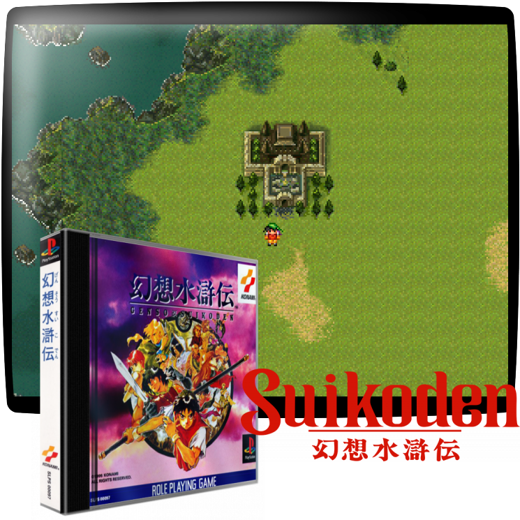 Suikoden