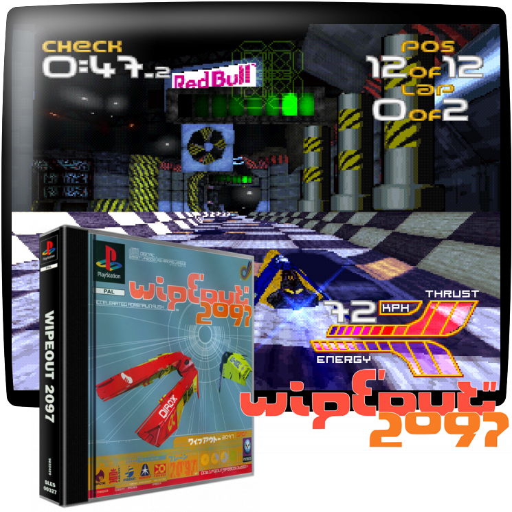 Wipeout XL