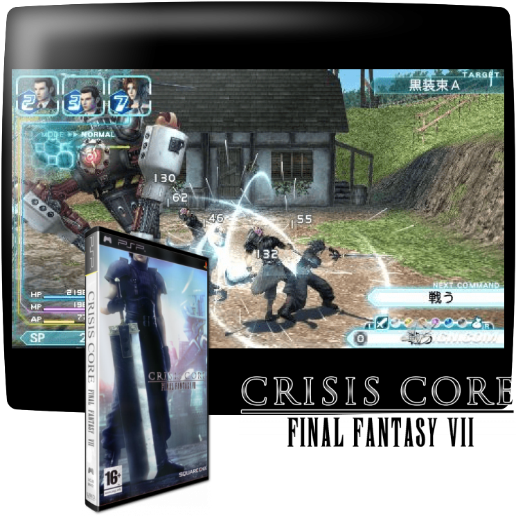 Crisis Core: Final Fantasy VII