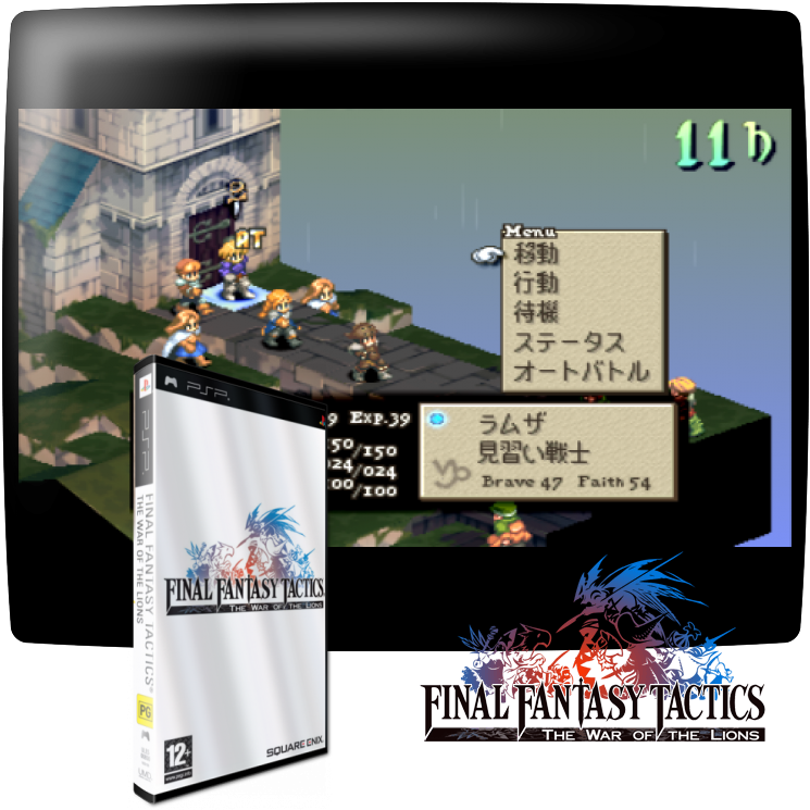 Final Fantasy Tactics: The War of the Lions