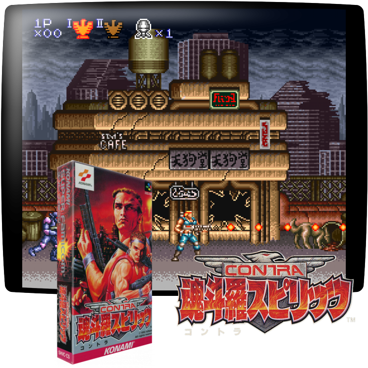 Contra III: The Alien Wars