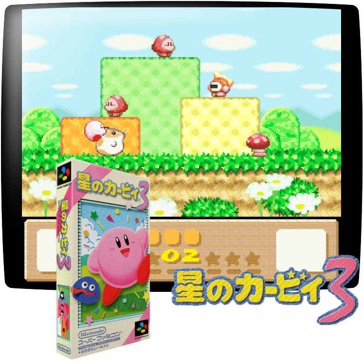 Kirby's Dream Land 3