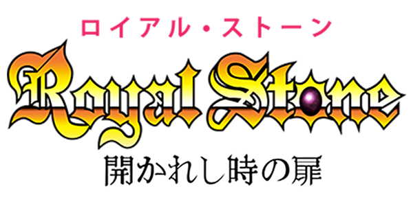 Royal Stone