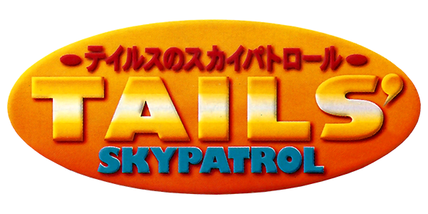 Tails' Skypatrol