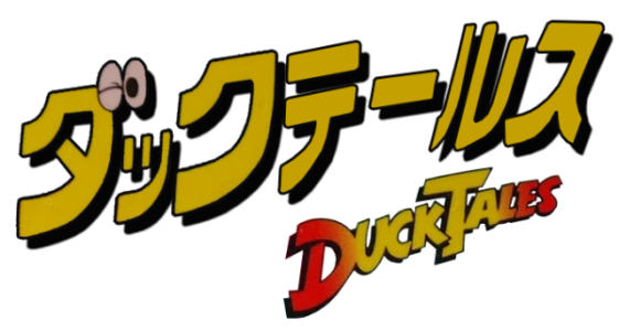 Duck Tales