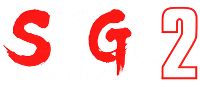 Final Fantasy Legend II