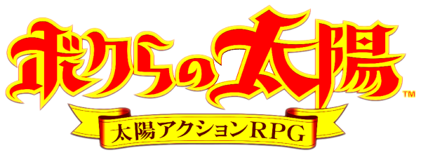 Boktai: The Sun Is In Your Hand