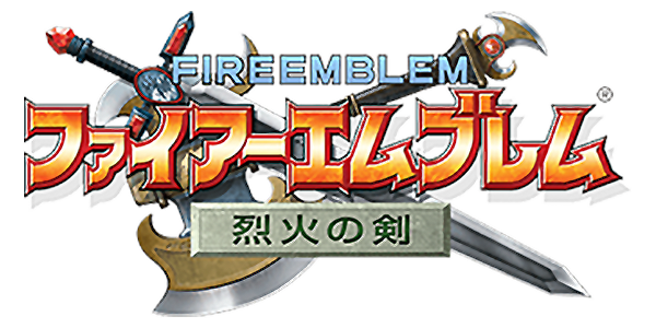 Fire Emblem