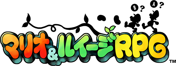 Mario & Luigi: Superstar Saga