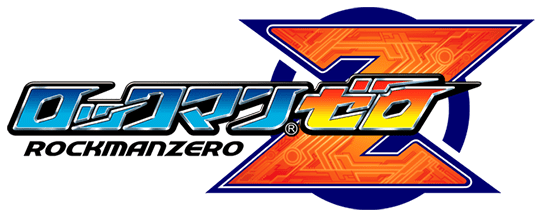 Mega Man Zero