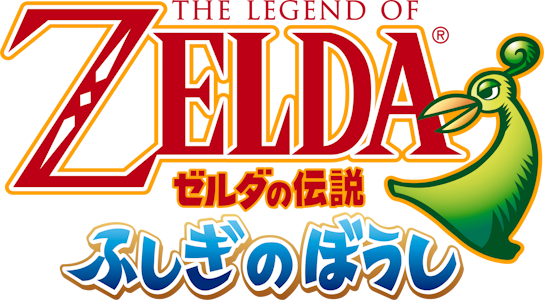 The Legend of Zelda: The Minish Cap