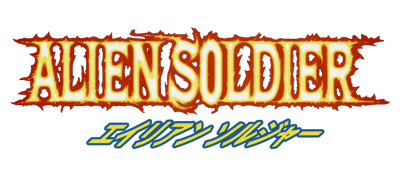 Alien Soldier