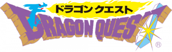Dragon Quest