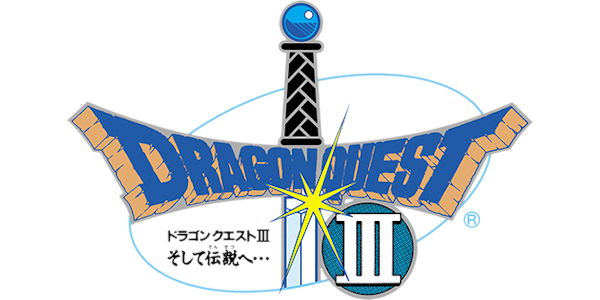 Dragon Quest III