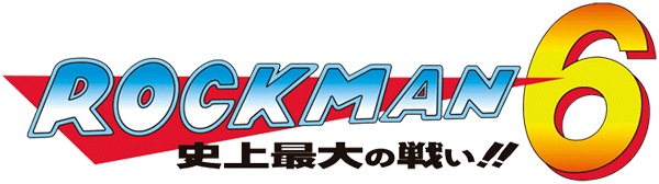 Mega Man 6