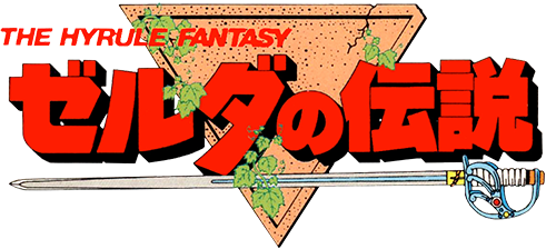 The Legend of Zelda