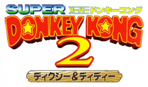 Donkey Kong Country 2