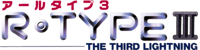 R-Type III